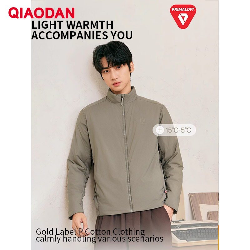 Outdoor Sport Jacket Men - QIAODAN ผู้ชายเสื้อแจ็คเก็ตผ้าฝ้ายป้องกันไฟฟ้าสถิตย์ Hlikng เสื้อกันลม 2025 ฤดูหนาวกีฬากลางแจ้งกันน้ำเสื้อกันหนาวอุ่น