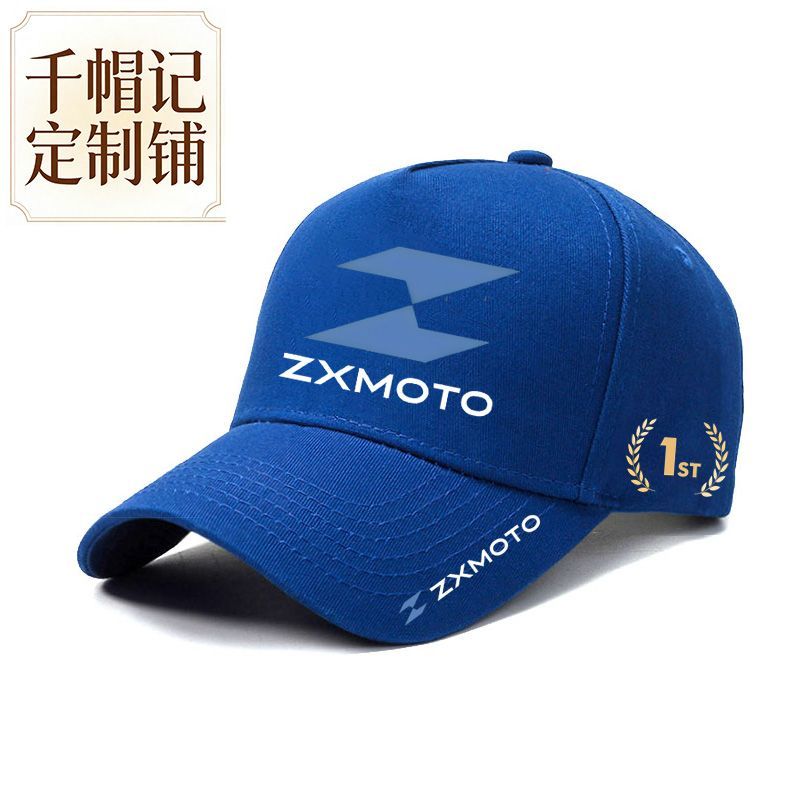 Outdoor Sport Hat Classic - หมวกแก๊ปทีมจางซูเอ๋อ รุ่นที่ระลึกกีฬาขี่มอเตอร์ไซค์ สไตล์เดียวกับทีม หมวกสไตล์ลำลองสำหรับใส่ทุกวัน สำหรับผู้ชายและผู้หญิง หมวกเบสบอลคลาสสิก