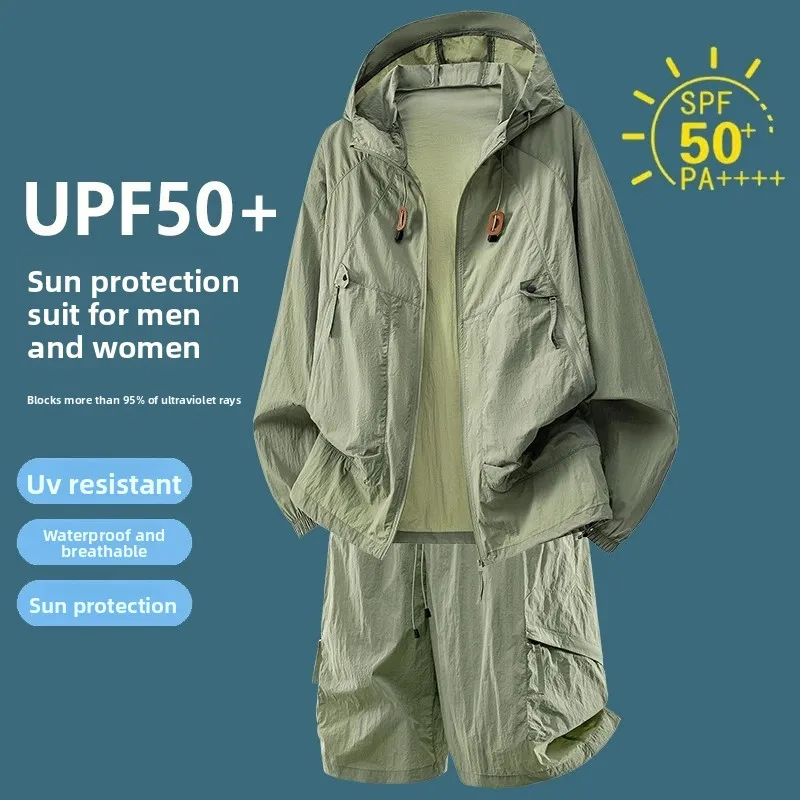 ชุดกีฬาลำลองป้องกันแสงแดด UPF5 - Outdoor Sport Jacket Men บทวิจารณ์และราคา