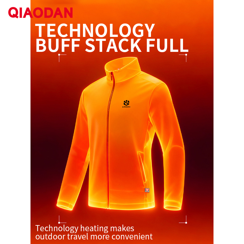 QIAODAN ผู้ชายเสื้อแจ็คเก็ตผ้า - Outdoor Sport Jacket Men บทวิจารณ์และราคา