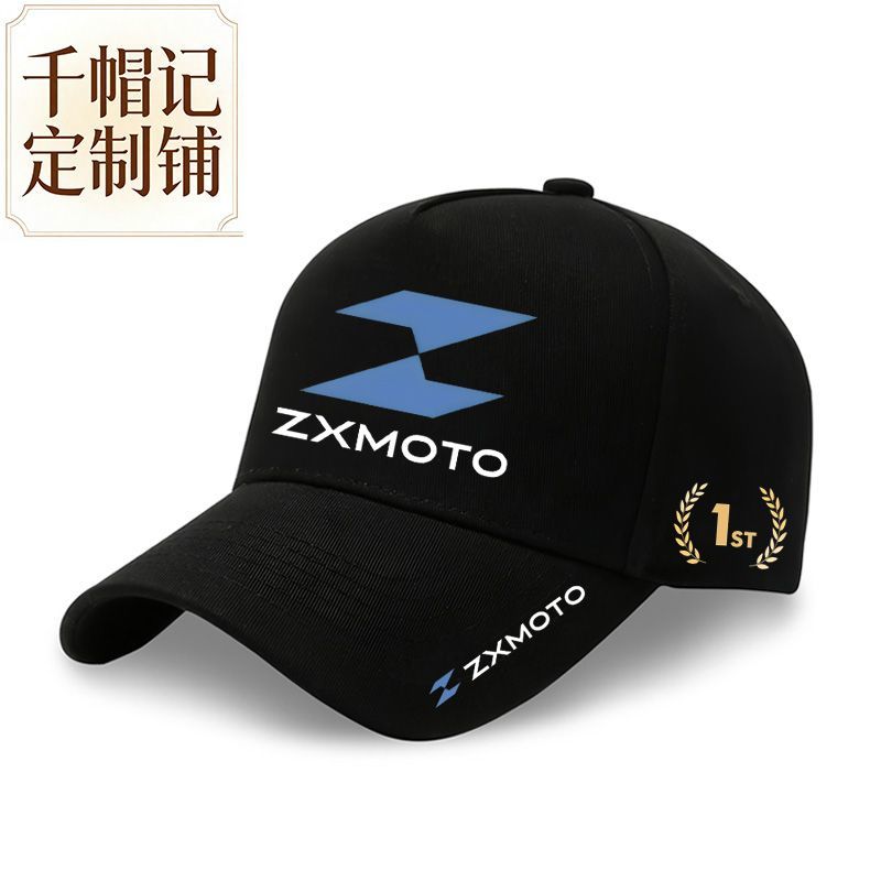 หมวกแก๊ปทีมจางซูเอ๋อ รุ่นที่ระ - Outdoor Sport Hat Classic บทวิจารณ์และราคา