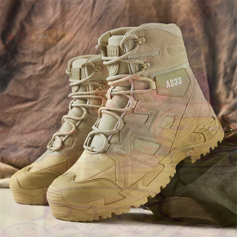 Height Up High Performance Siz - Outdoor Sport Ideas บทวิจารณ์และราคา