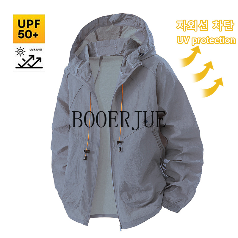 เสื้อกีฬากลางแจ้งป้องกันรังสีย - Outdoor Sport Jacket Men บทวิจารณ์และราคา