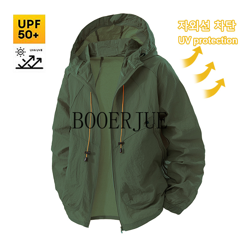เสื้อกีฬากลางแจ้งป้องกันรังสีย - Outdoor Sport Jacket Men บทวิจารณ์และราคา