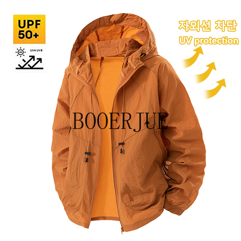 เสื้อกีฬากลางแจ้งป้องกันรังสีย - Outdoor Sport Jacket Men บทวิจารณ์และราคา